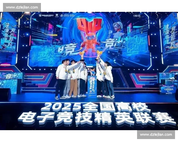 电竞直播官网入口权威导航畅享热门赛事高清互动解说体验对战